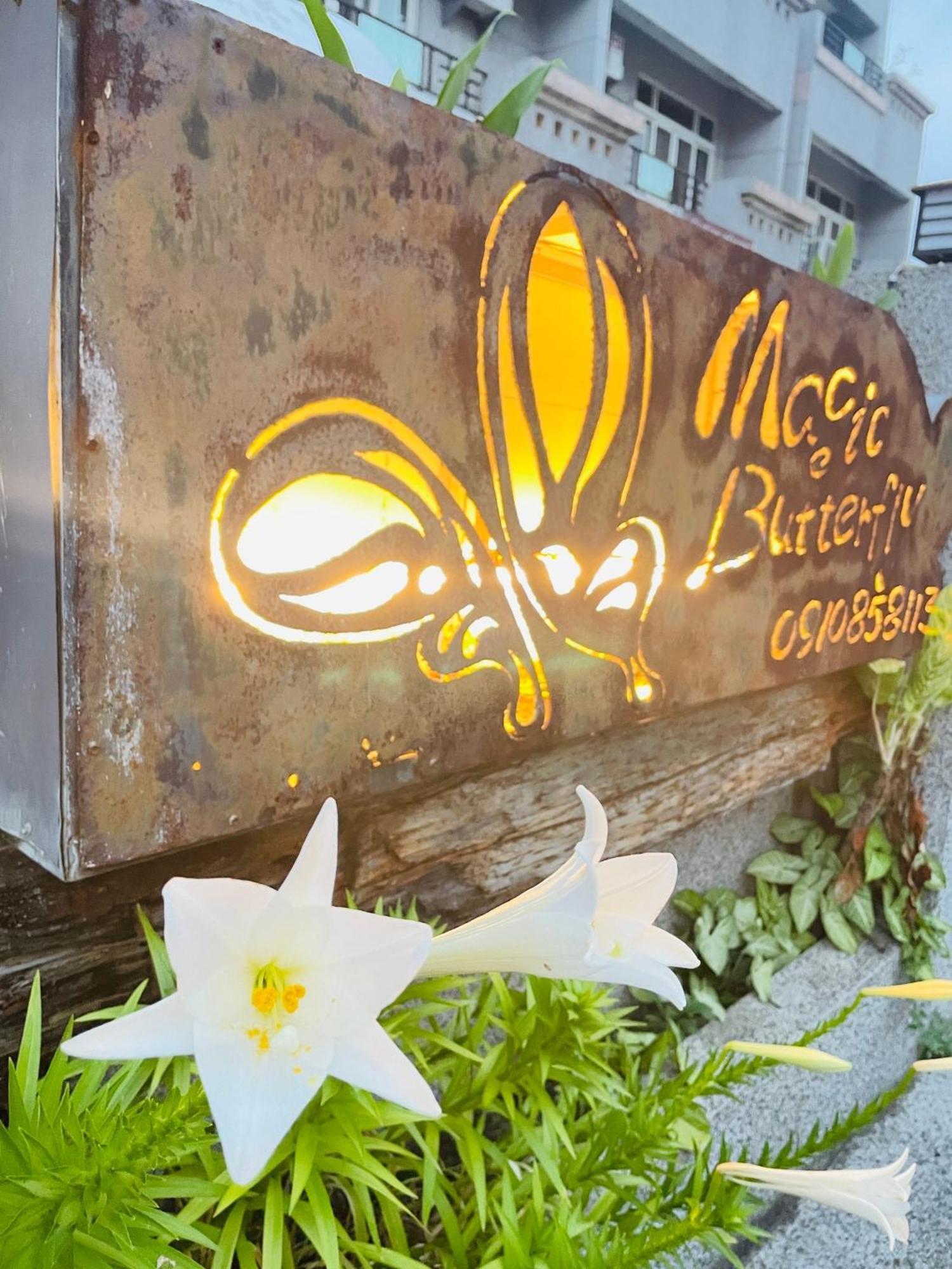 Magic Butterfly Lägenhet T'ai-tung Exteriör bild